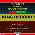 sattakingrecord7689 Profile Picture