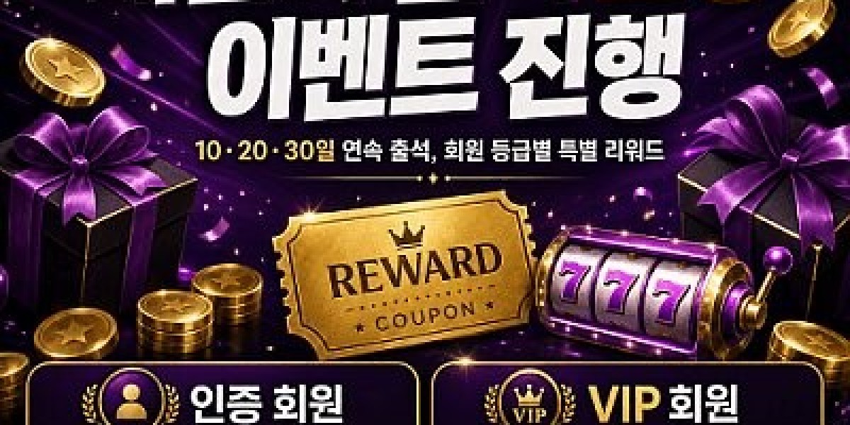 2026년 슬롯 정보를 쉽고 빠르게 탐색하는 방법
