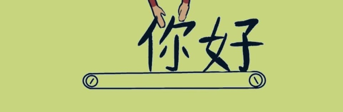 Linguabox Group Cover Image